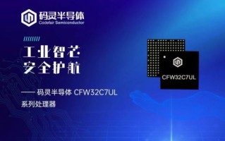 智芯怎么样_智芯芯片性能好吗