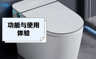 小米马桶质量怎么样_小米马桶值得买吗