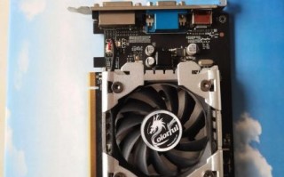 GT710显卡性能怎么样_GT710能玩什么游戏