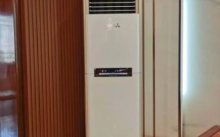 三菱电机怎么样_三菱电机空调好吗