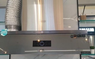 华帝油烟机质量怎么样_华帝油烟机好用吗