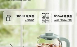 小熊养生壶怎么样_小熊养生壶值得买吗