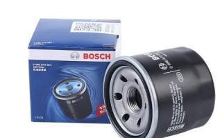 博世机滤怎么样_博世机滤值得买吗