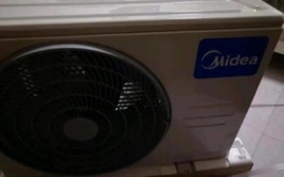 美的空调冷静星怎么样_值得买吗