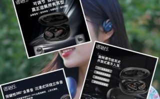 诺必行耳机怎么样_诺必行耳机值得买吗