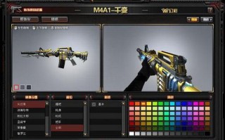 m4千变怎么样值得买吗_m4千变性能实测