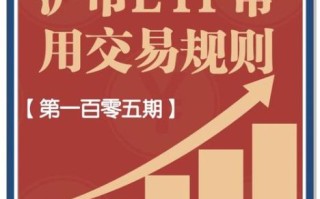 上海物贸股票怎么样_上海物贸股票值得买吗