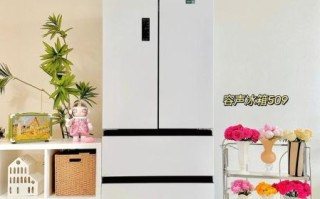 容声冰箱质量怎么样_容声冰箱值得买吗