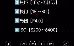 怎么拍星空_星空拍摄参数怎么设置