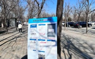 北京京丰是做什么的_北京京丰怎么样