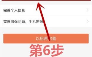 门头沟区医院怎么样_如何预约挂号