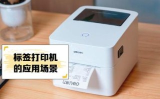 得力打印机质量怎么样_得力打印机好用吗