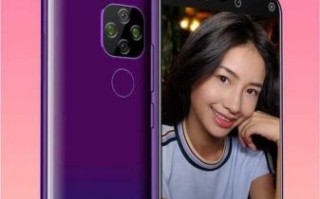 欧加手机怎么样_欧加手机质量好吗