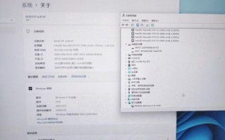 e5玩游戏怎么样_性能实测与优化指南