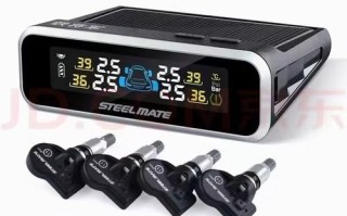 铁将军胎压监测怎么样_铁将军胎压监测好用吗