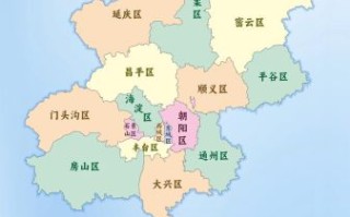 北京市行政区划地图_有哪些区县
