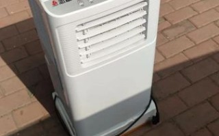 志高移动空调怎么样_志高移动空调值得买吗