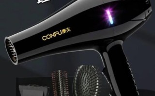 康夫电吹风怎么样_康夫电吹风哪款好用