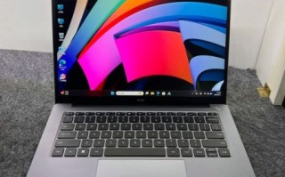 小米电脑笔记本怎么样_值得买吗