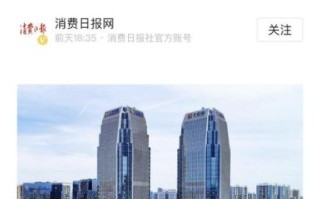 云投怎么样_云投集团可靠吗