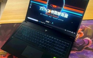 雷神笔记本质量怎么样_雷神笔记本耐用吗