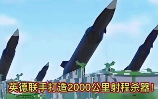 鹰眼怎么样_鹰眼系统工作原理