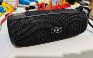 索爱蓝牙音箱怎么样_索爱蓝牙音箱值得买吗