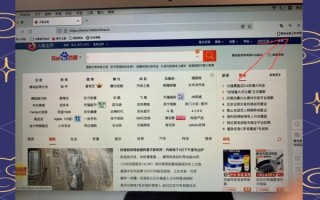 火狐浏览器怎么样_火狐浏览器好用吗