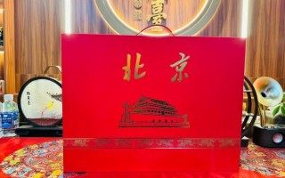 北京特产烟有哪些_哪里买最正宗
