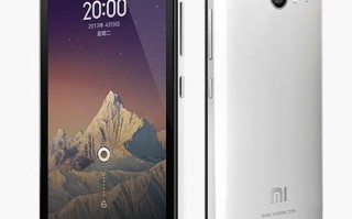 小米手机2s怎么样_小米手机2s值得买吗