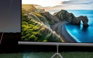 威动怎么样_威动和极米哪个好