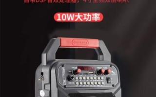 金正音响质量怎么样_金正音响值得买吗