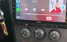 卡仕达怎么样_卡仕达导航优缺点