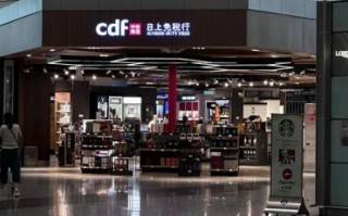 北京免税店在哪里_北京机场免税店怎么逛