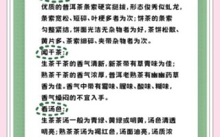 中国茶叶市场现状_如何选购正宗好茶