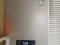 林内燃气热水器怎么样_林内热水器哪款好