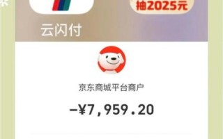 京东电脑怎么样_京东买电脑靠谱吗