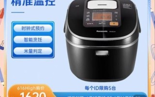 松下牌子怎么样_松下电器值得买吗