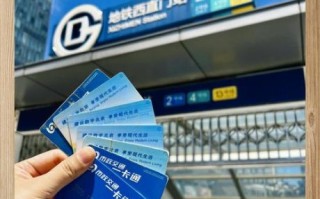 北京学生卡坐地铁有优惠吗_北京学生卡地铁优惠政策