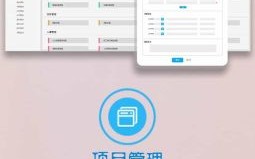 泛微oa怎么样_泛微oa系统好用吗