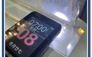 飞利浦老年手机怎么样_飞利浦老人机好用吗