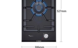 博世燃气灶怎么样_博世燃气灶哪款好