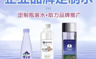瓶装水哪个品牌好_如何挑选健康瓶装水