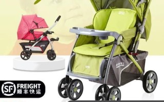 童车哪个牌子好_婴儿推车怎么选