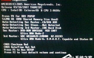 主板电池没电会怎么样_电脑无法开机怎么办