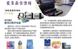 包装市场未来趋势_如何降低包装成本