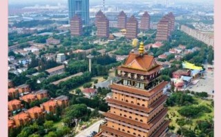 华西村股票还能买吗_华西村股票最新分析