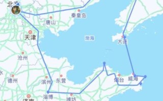 锦州到北京多少公里_自驾高速怎么走