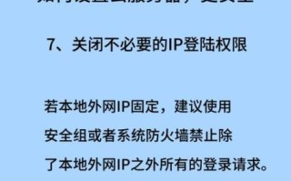 云端服务器怎么用_云端数据安全吗