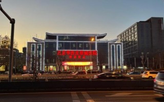 北京皮肤病医院哪家好_北京皮肤病医院怎么挂号